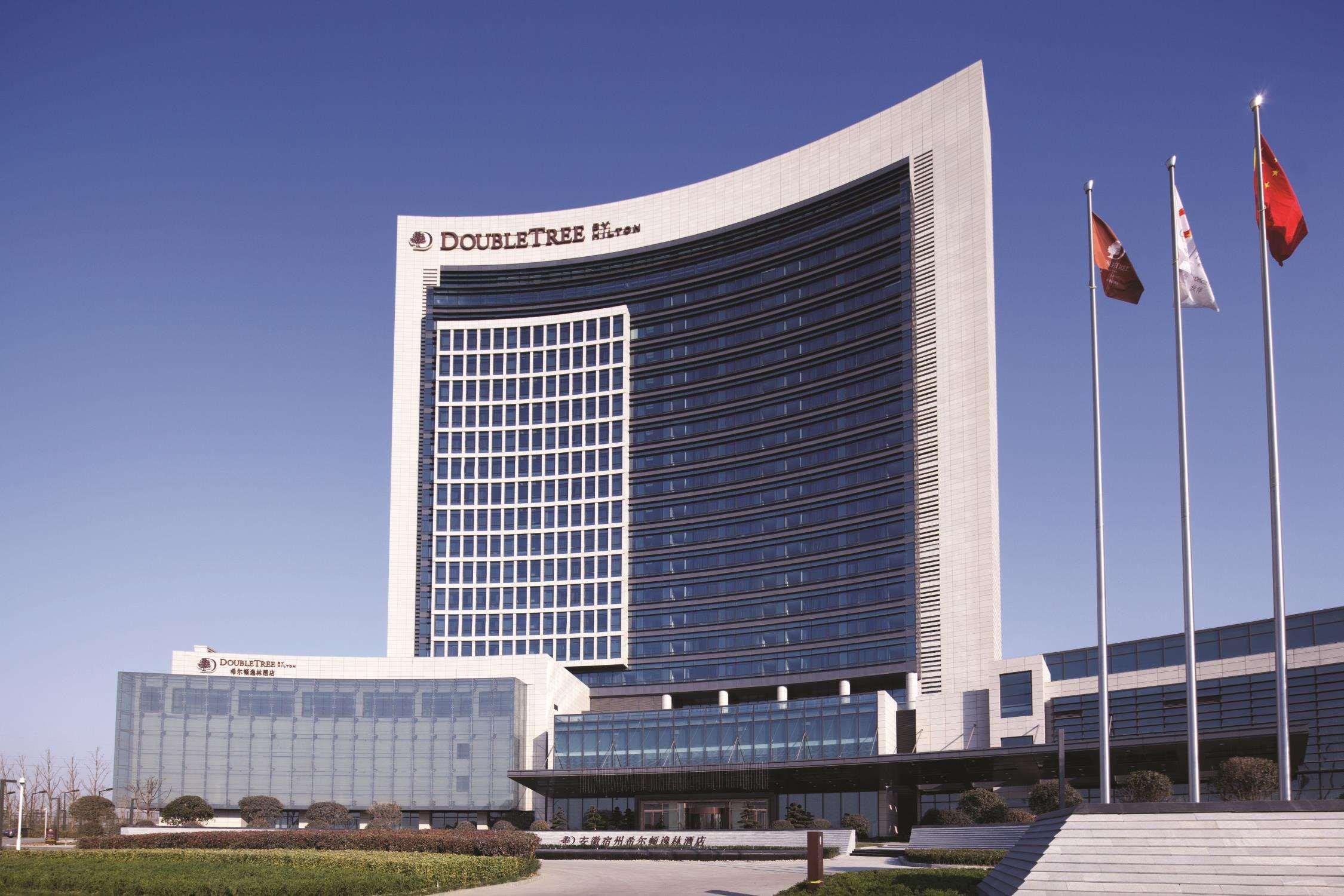 Doubletree By Hilton Anhui Otel Suzhou  Dış mekan fotoğraf